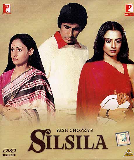 Happening: Hindi Film DVD with English Subtitles (Silsila)