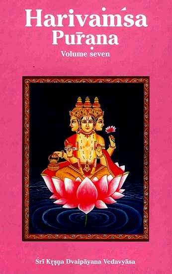 Harivamsa Purana: (Volume Seven)