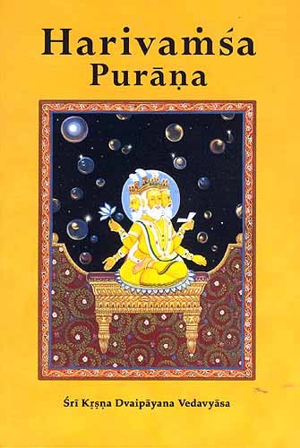 Harivamsa Purana (Volume One) (Transliteration, Roman with English Translation)