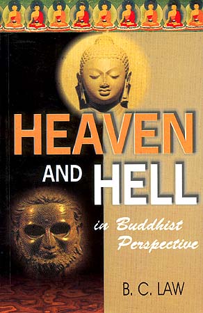 Heaven And Hell In Buddhist Perspective (An Old And Rare Book)