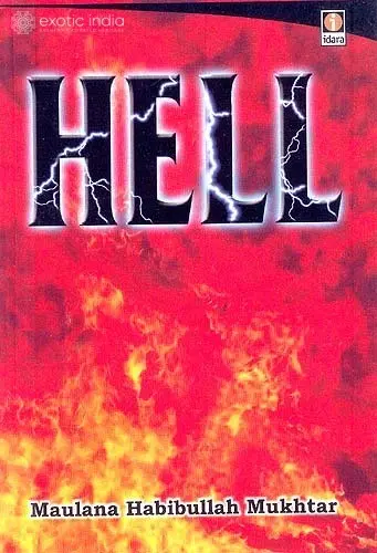 Hell