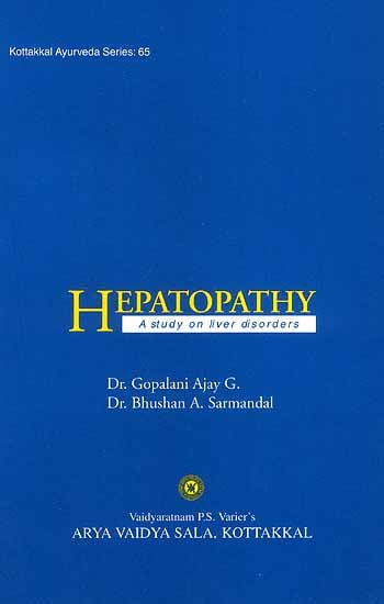 Hepatopathy A Study on Liver Disorders