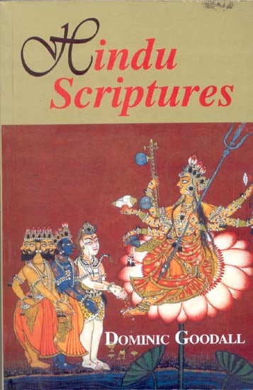 Hindu Scriptures