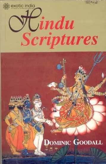 Hindu Scriptures