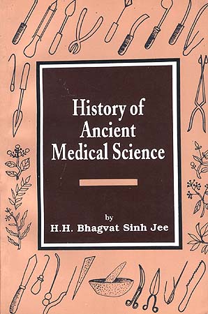 History of Ancient Medical Science