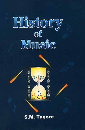 History of Music | Books On Indian Music