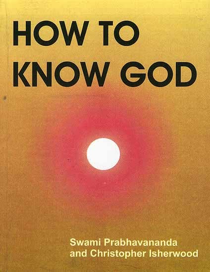 How to Know God