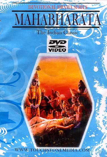 Mahabharata The Indian Classic (Hindi with English subtitles Devotional Drama Series) (DVD Video)