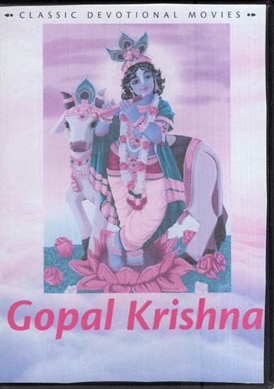 Gopal Krishna: Childhood Pastimes Devotional Drama Series (Hindi with English Subtitles) (DVD Video)