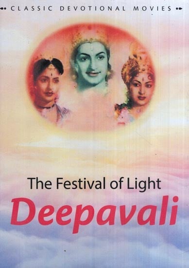Deepavali Festival of Lights Devotional Drama Series (Telegu with English Subtitles) (DVD Video)