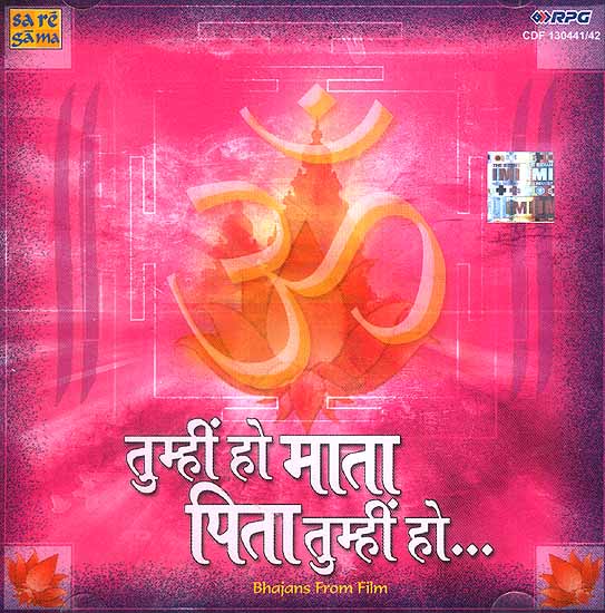 Tumhi Ho Mata Pita Tumhi Ho: Bhajans from Hindi Films (Set of Two Audio CDs)