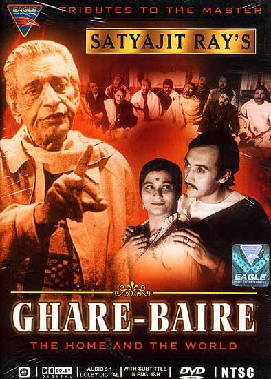 Ghare Baire (The Home and the World) by Satyajit Ray (DVD with English Subtitles)