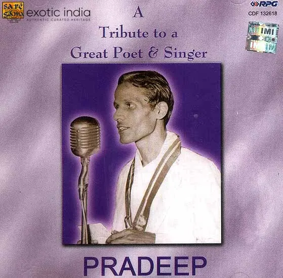 A Tribute to a Great Poet & Singer Pradeep<br> (Audio CD) | Pradeep  Saregama (2002)