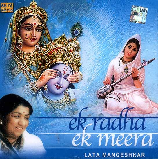 Ek Radha Ek Meera <br> (Audio CD)