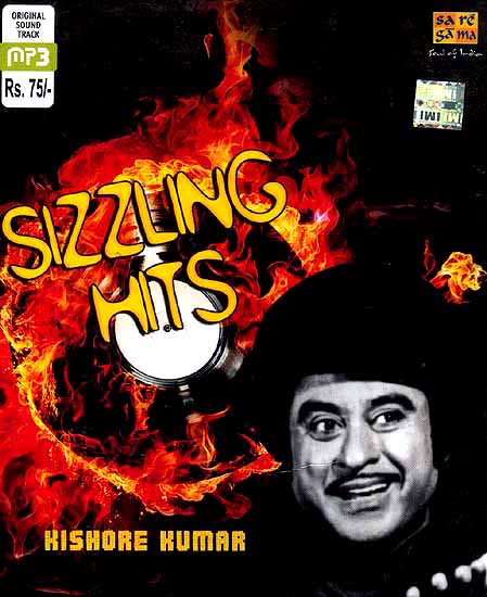 Sizzling Hits: Kishore Kumar (MP3 CD)