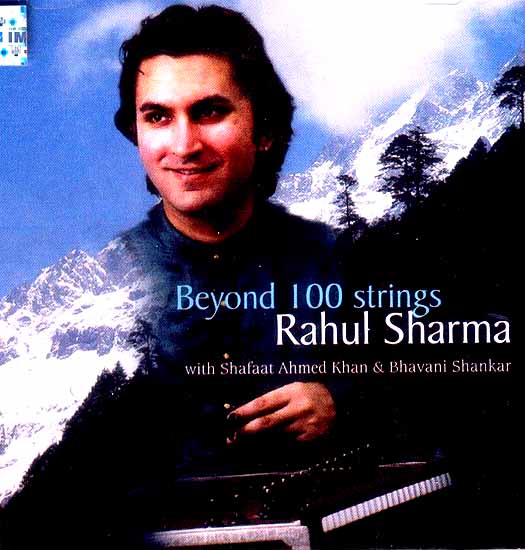 Beyond 100 Strings Rahul Sharma (Audio CD)