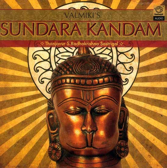 Valmiki’s Sundara Kandam (Audio CD)