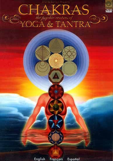 Chakras the Psychic Centres of Yoga & Tantra (DVD Video)