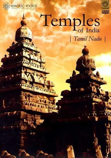 Temples of India |Tamil Nadu| (DVD Video) | Vamanan  Super Audio (Chennai) (2008) 60 Minutes
