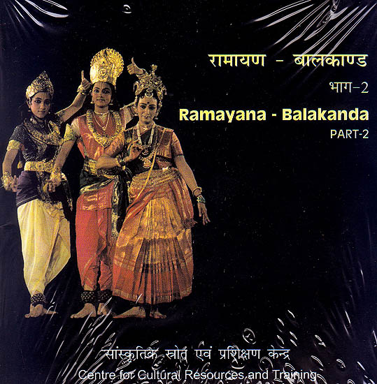 Ramayana - Balakanda (Bharatnatyam Dance Style Part-2) (DVD Video)