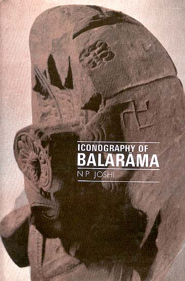 Iconography of Balarama