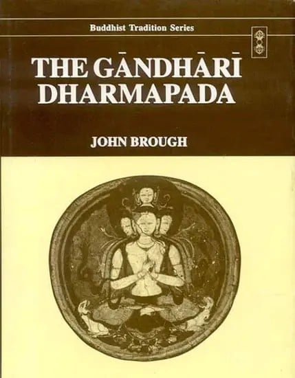 The Gandhari Dharmapada