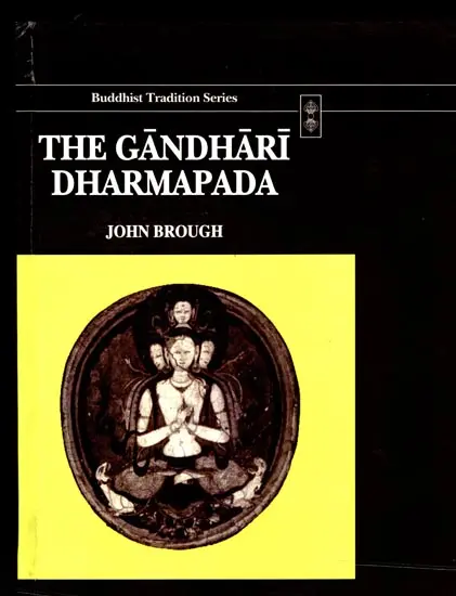 The Gandhari Dharmapada
