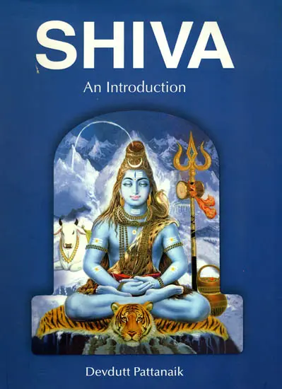 Shiva An Introduction