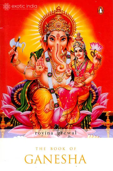 The Book of Ganesha