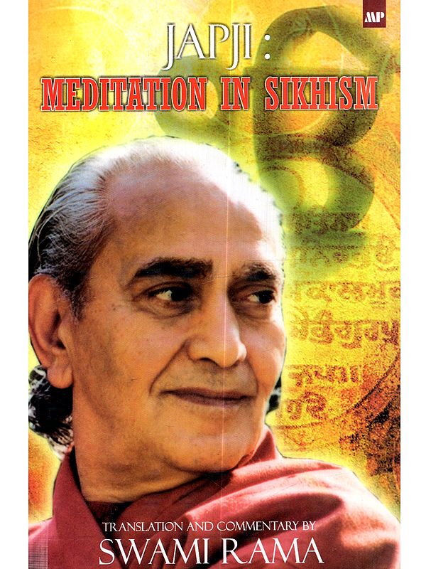 Japji: Meditation in Sikhism