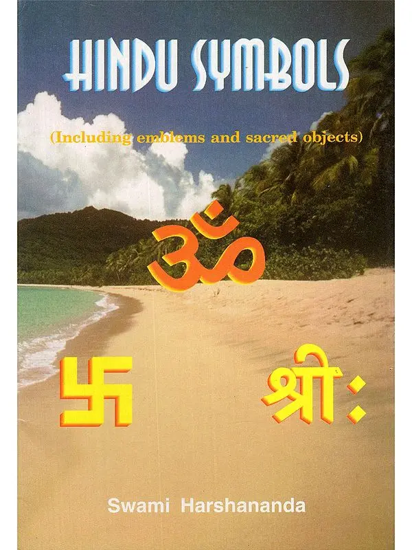 Hindu Symbols (Including emblems and sacred objects)