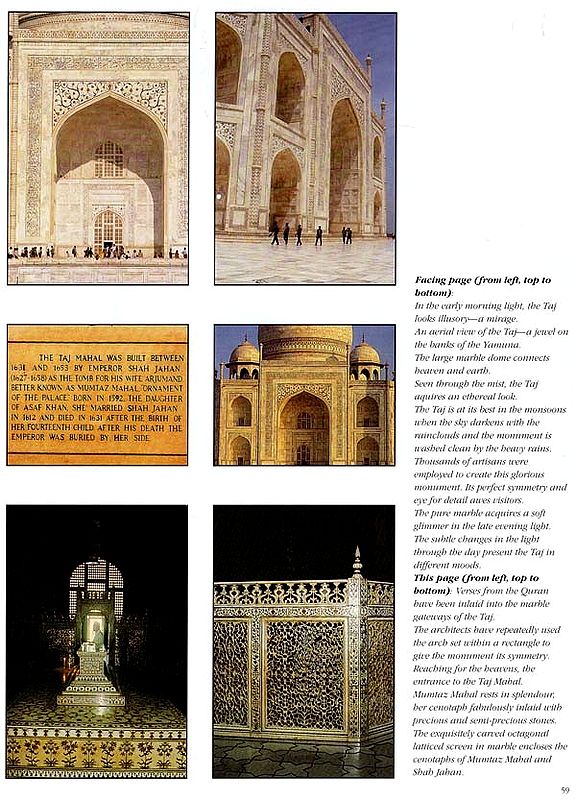 Delhi Agra and Jaipur | Exotic India Art