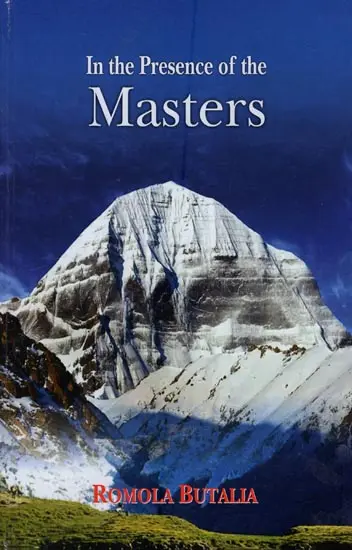 In the Presence of the Masters