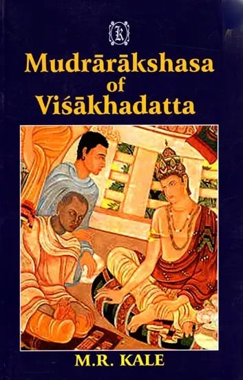 Mudrarakshasa of Visakhadatta