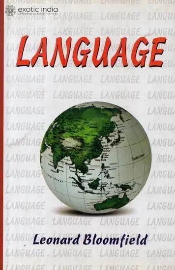 LANGUAGE