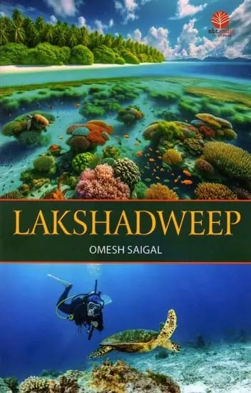 Lakshadweep