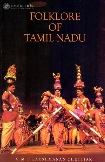 FOKLORE OF TAMIL NADU