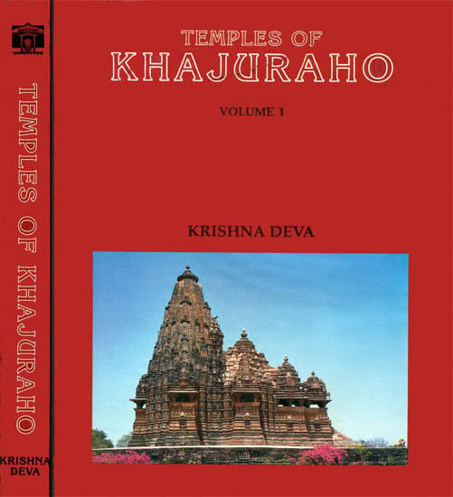 TEMPLES OF KHAJURAHO (2 Volumes) (OLD AND RARE)