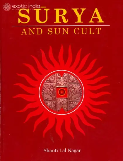 SURYA AND SUN CULT