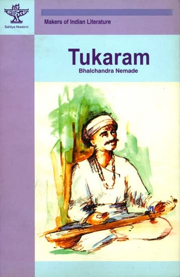 TUKARAM (Makers of Indian Literature)