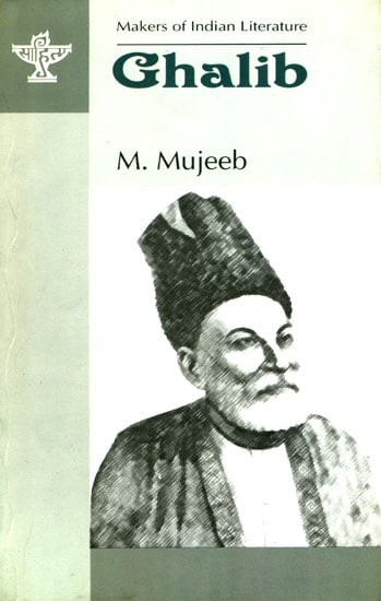 Ghalib - Makers of Indian Literature