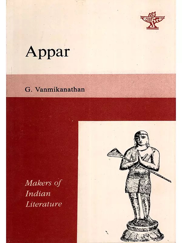 Appar - Makers of Indian Literature