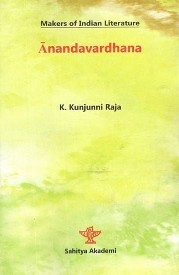 Anandavardhana - Makers of Indian Literature