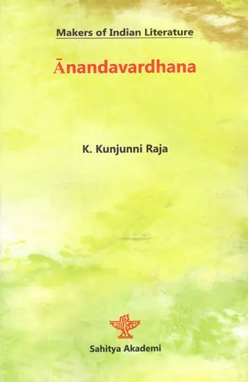Anandavardhana - Makers of Indian Literature
