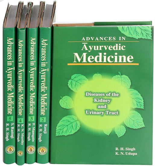 Advances In Ayurvedic Medicine: 5 Volumes Packed in Special Box