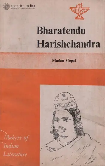 Bharatendu Harishchandra: Makers of Indian Literature