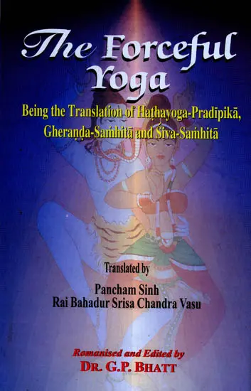 The Forceful Yoga