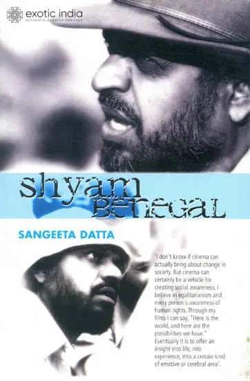 Shyam Benegal