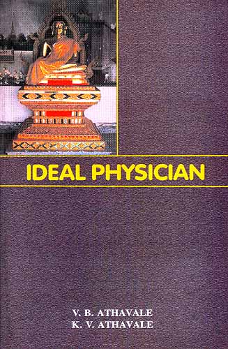 IDEAL PHYSICIAN