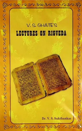 V.S. Ghate's Lectures On Rigveda
